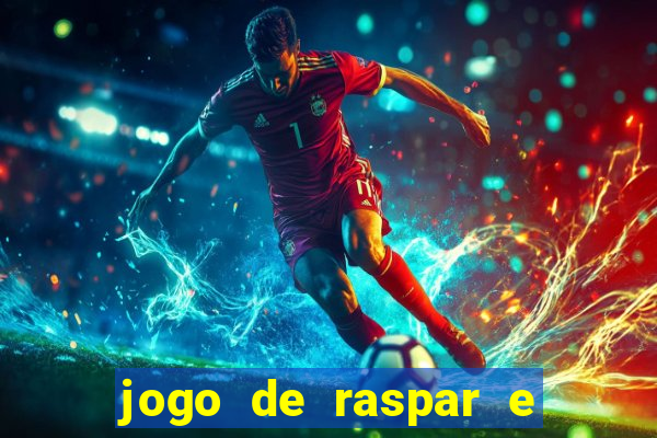 jogo de raspar e ganhar dinheiro de verdade