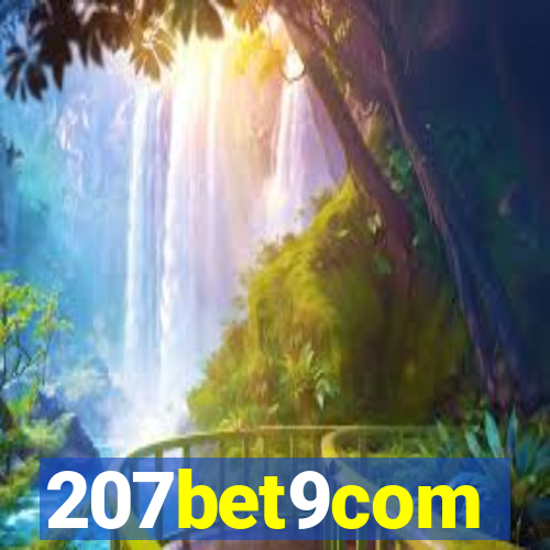 207bet9com