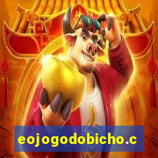 eojogodobicho.com