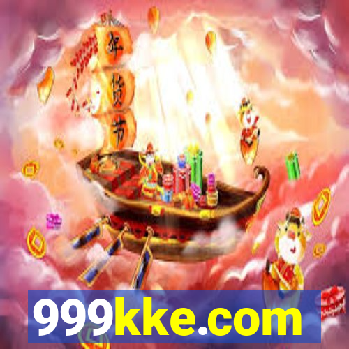 999kke.com