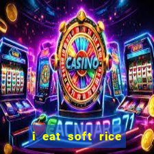 i eat soft rice in another world cap 1 pt br