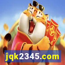 jqk2345.com