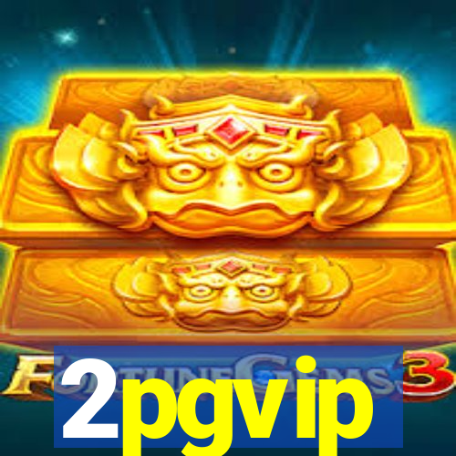 2pgvip