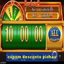 cupom desconto pichau